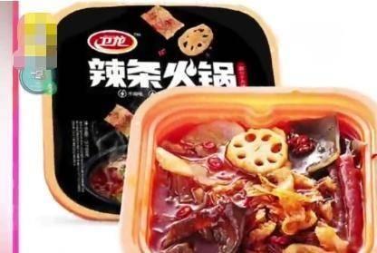 辣条视频大爆料大全免费,免费大全带你探秘辣条世界