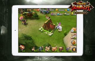 守护纪元在线观看